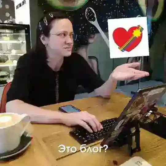 Вопреки всему | Итиль Тёмная