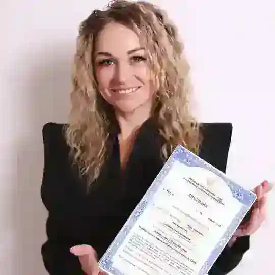 Лицензирование образовательной деятельности