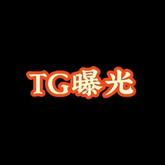 全网黑平台骗子曝光