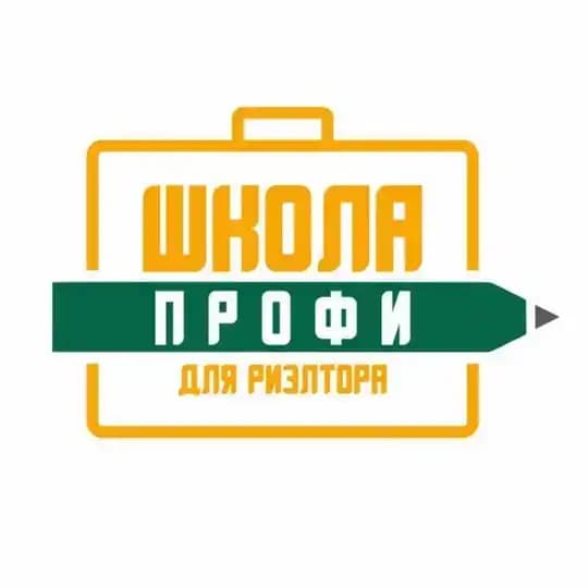 🍒 НЕОБЫЧНЫЕ ПРОДАЖИ ОБЫЧНЫХ КВАРТИР| Ольга Марьенко