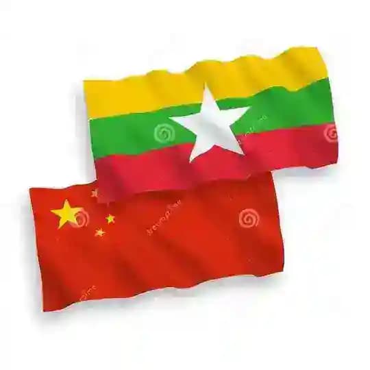 亚太头条|缅甸新闻|