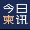 柬埔寨新闻爆料（黑料）