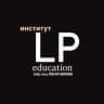 институт LP_EDUCATION