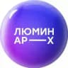 ЛЮМИНАР