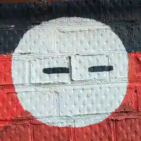 Да'Нил