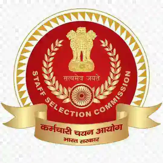 SSC EXAM 2025 ( SSC CGL, CHSL, MTS)