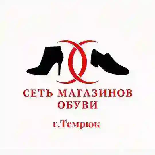 Lady & Gentleman | ОБУВЬ| ТЕМРЮК