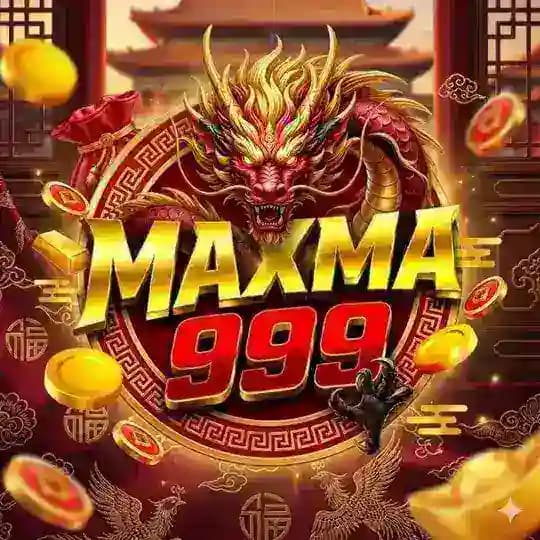 MAXMA999 (แจ้งข่าวสาร)