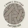 Le_gobelin ЛЕ ГОБЕЛЕН