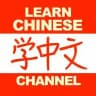 Learn Chinese Mandarin
