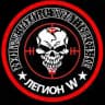 Legion W