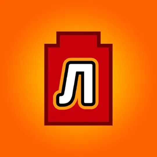 Конструкторы Легионер