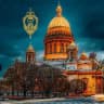 Ленинградский Cyber - страж