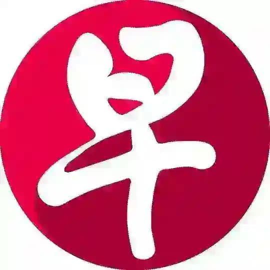 联合早报