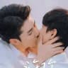Love After Addiction (2026) (mmsb) စ/ဆုံး