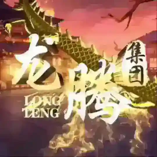 🔥核销联盟🔥日赚1W+平台官方打款