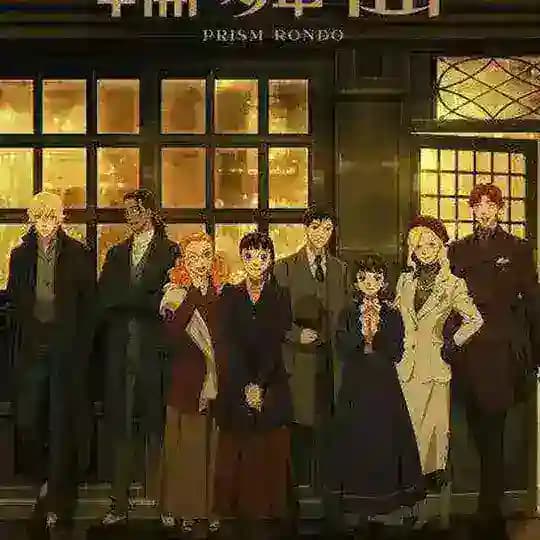 انمي - حلقات - مسلسل - Prism Rondo
