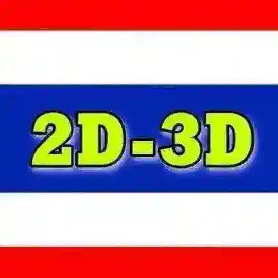LUCKY NUMBER မူရင်းအစစ်