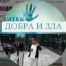 Михаил