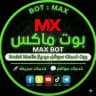 ماكس - MAX