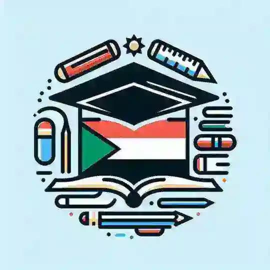 ابطال الشهادة السودانية❤️