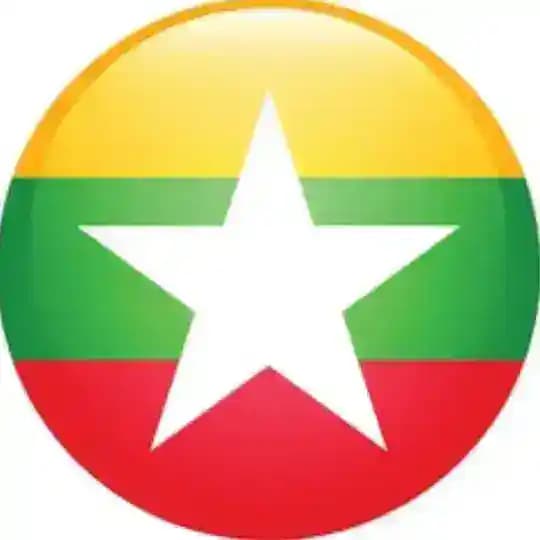 缅甸新闻大事件