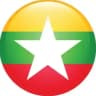 缅甸新闻大事件