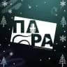 «ПАРА» Медиацентр