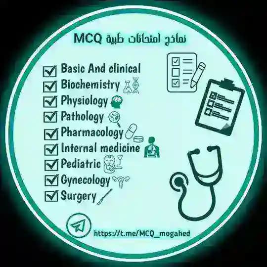 Medical MCQs