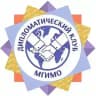 Дипломатический клуб им. А. Г. Карлова