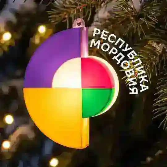 Республика Мордовия | Международный клуб дружбы