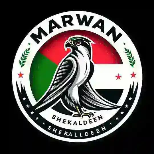 مروان الشيخ 🇸🇩