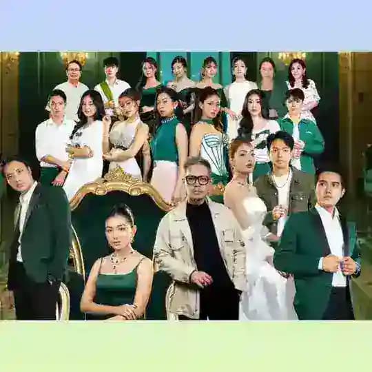ဂေါ်သဇင် ဇာတ်လမ်းတွဲချန်နယ်