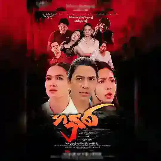 ๐๐๐ฎ ๐๐๐ฃ - ๐๐ค๐ซ๐๐ ๐พ๐๐๐ฃ๐ฃ๐๐ก๐ฌ