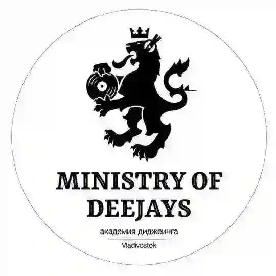 Академия диджеинга Владивосток | MINISTRY OF DEEJAYS - Владивосток