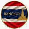 မဲဆောက်VIPရုံးချုပ်