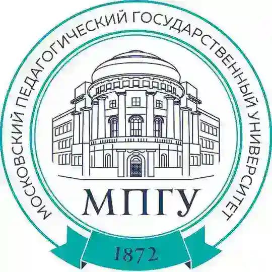 МПГУ | MPGU
