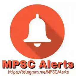 MPSC Alerts Profile