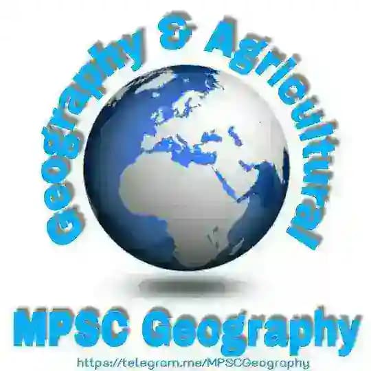 MPSC Geography Profile