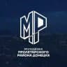 Молодёжка Пролетарского района Донецка