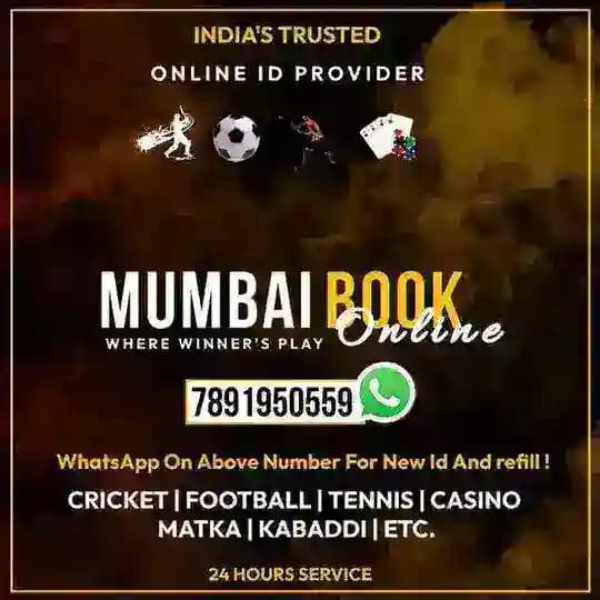 MUMBAI SCREENSHOT CHANNEL