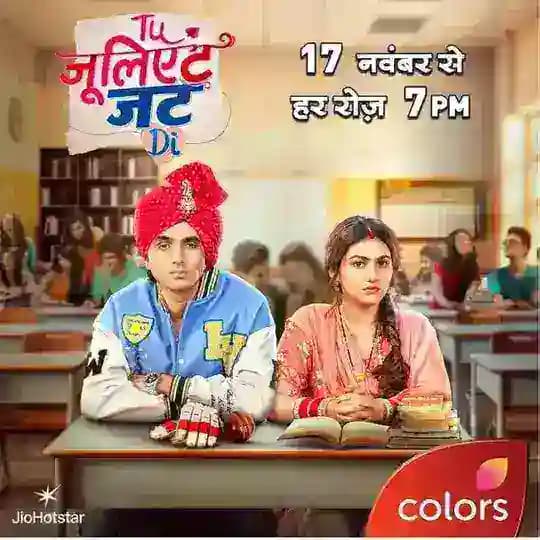 MUSALSAL CUSUB 🇮🇳 🌷GABADHII JACEYLKA 26 Profile