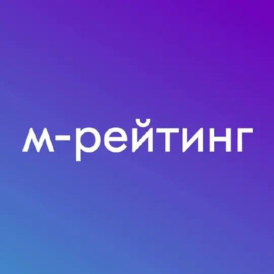Рейтинг вузов России