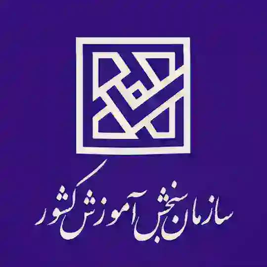 منابع و خبرهای استخدامی