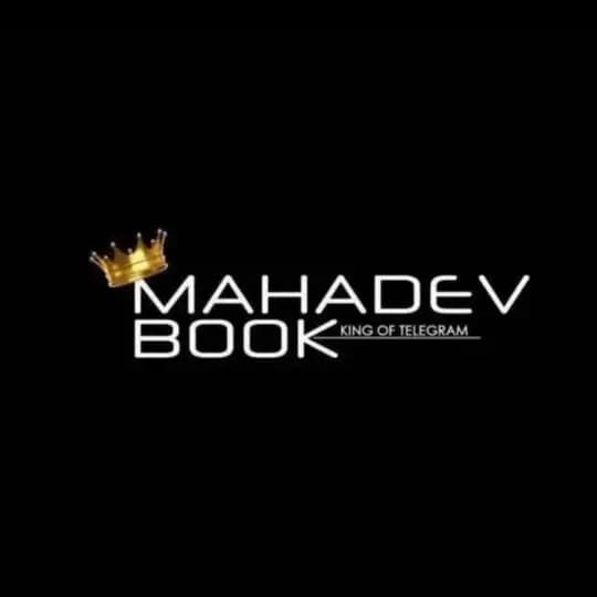 ๐ Mahadev Online Book ๐