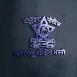 महाराष्ट्र पोलीस भरती (Official)™ Profile