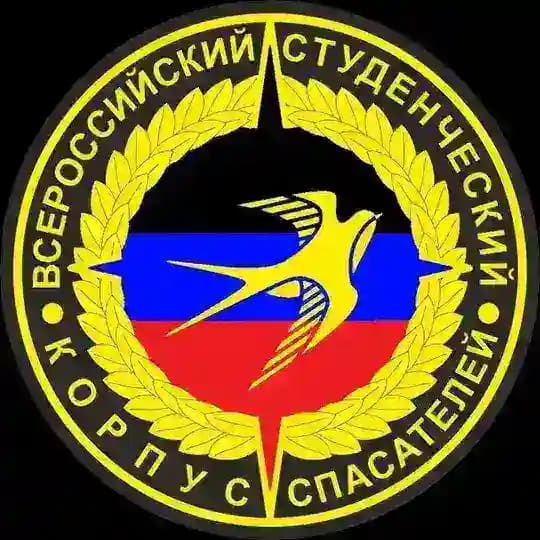 Макеевское МО ВСКС