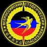 Макеевское МО ВСКС
