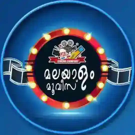 Malayalam Movies |ED Extra Decent| Ennu Swantham Punyalanb| Rekhachitram | Dominic and the Ladies Purse| Sookshmadarshini