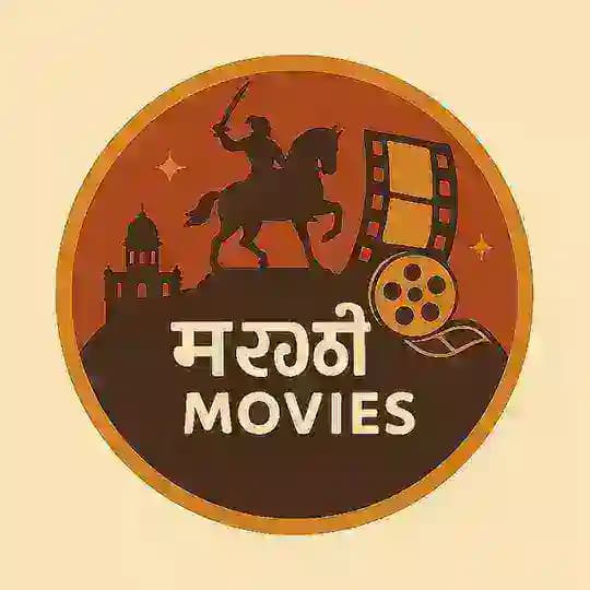Marathi Cinema Profile